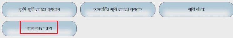 मध्यप्रदेश राज्य के ग्राम नक्शा